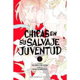 Chicas En Su Salvaje Juventud 01